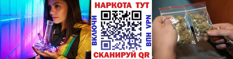 Какие есть наркотики Усмань Гашиш СОЛЬ Мефедрон COCAIN