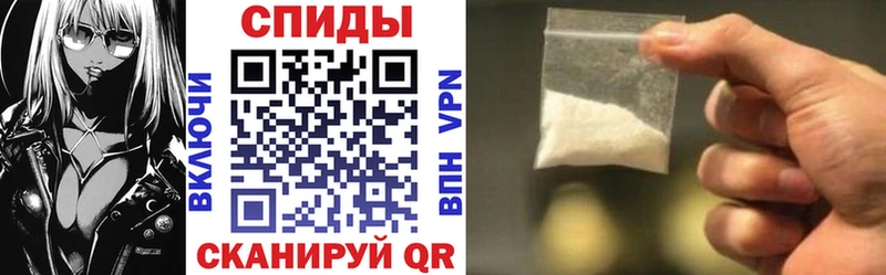 купить наркоту  Усмань  АМФЕТАМИН 98% 