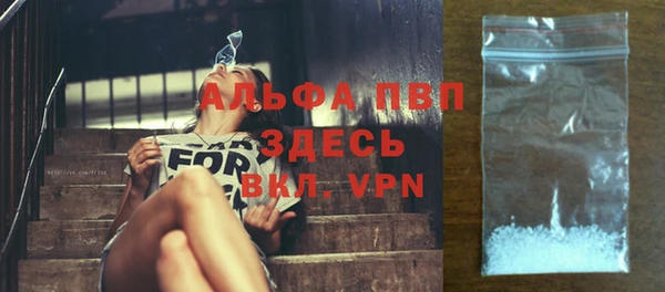 a pvp Липки