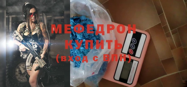 COCAINE Лихославль