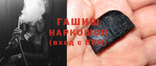 соль курить ск Лиски