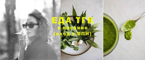 COCAINE Лихославль