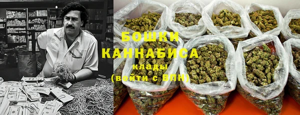 COCAINE Лихославль