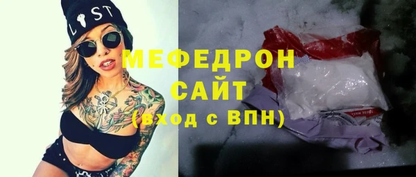 COCAINE Лихославль
