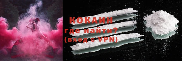 соль курить ск Лиски