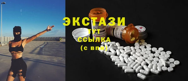 соль курить ск Лиски