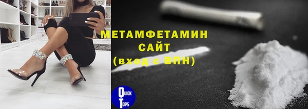 соль курить ск Лиски