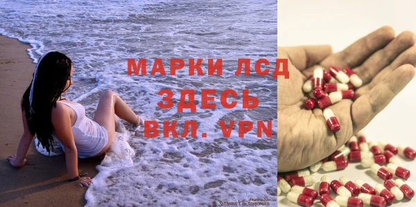 соль курить ск Лиски