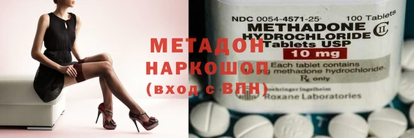 соль курить ск Лиски