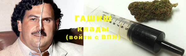 COCAINE Лихославль