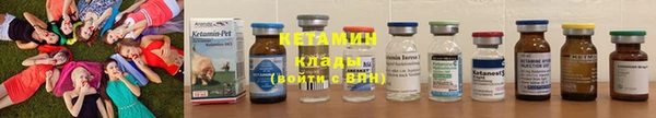 COCAINE Лихославль