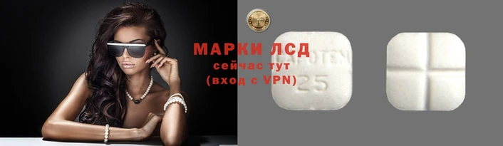 соль курить ск Лиски