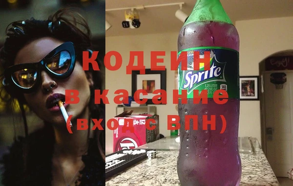 соль курить ск Лиски