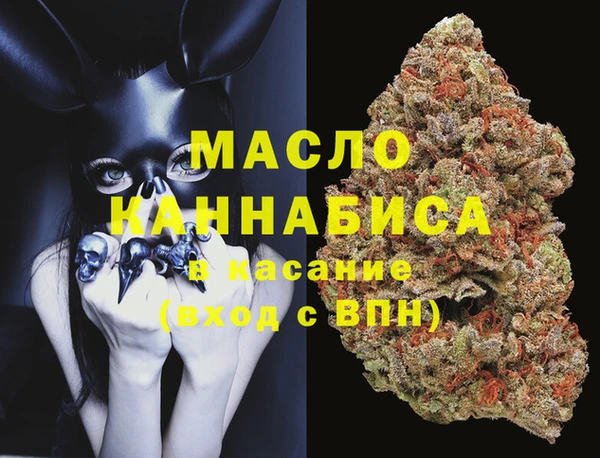 COCAINE Лихославль