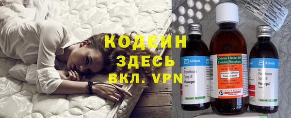соль курить ск Лиски