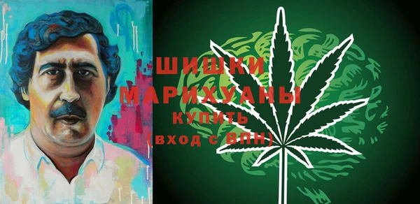 COCAINE Лихославль