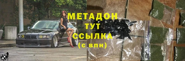 соль курить ск Лиски