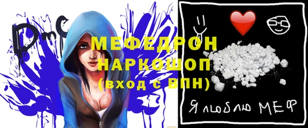 COCAINE Лихославль
