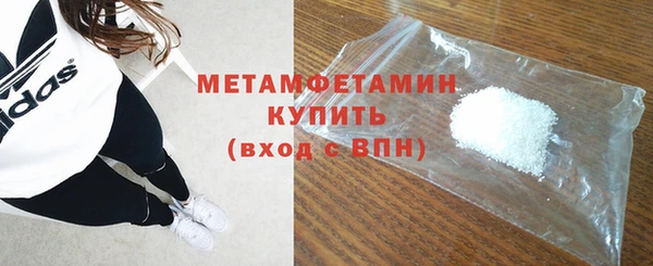 COCAINE Лихославль