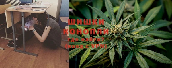 соль курить ск Лиски