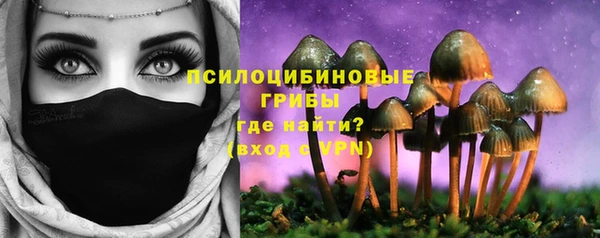COCAINE Лихославль