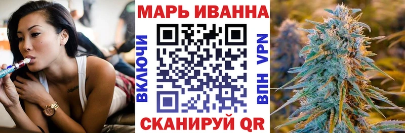 наркотики Усмань Канабис OG Kush